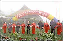 Official opening of the Moon Bear Rescue Centre